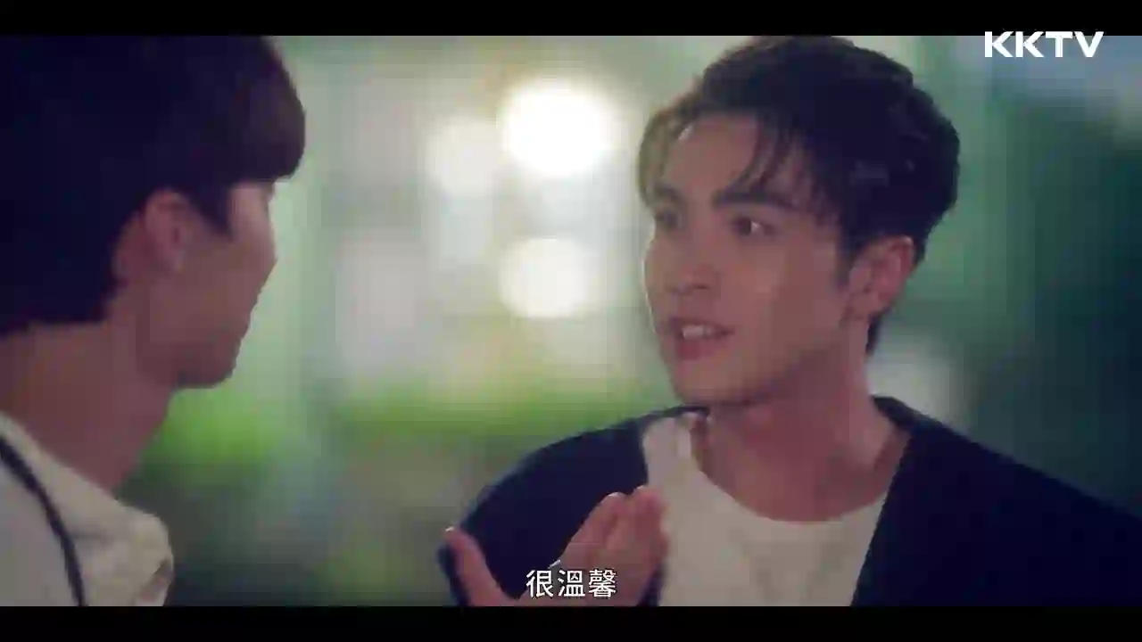 간견애 트레일러