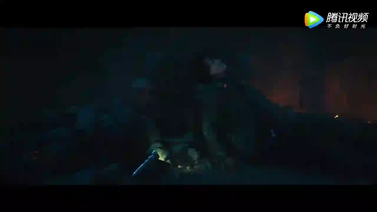 곤륜신궁 트레일러