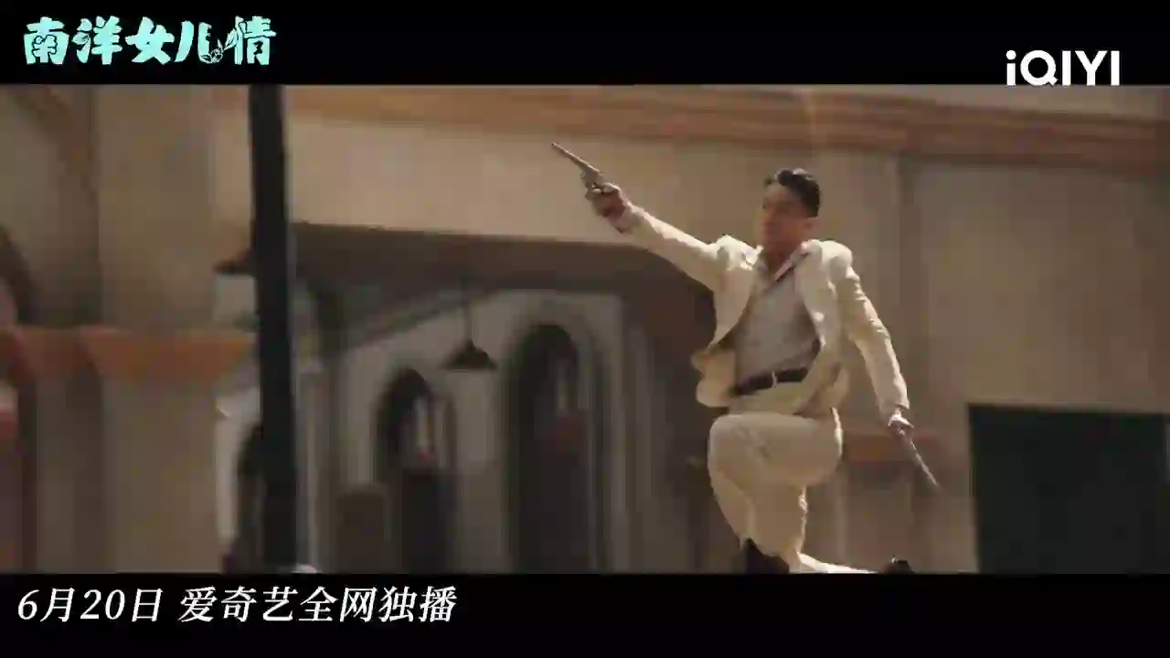 남양여아정 트레일러