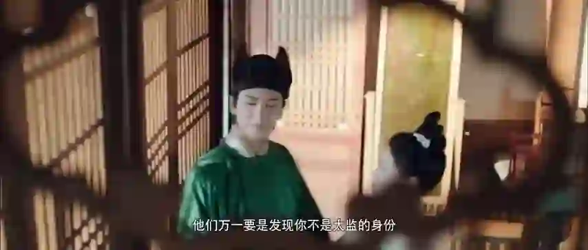 니시아적인간지미 트레일러