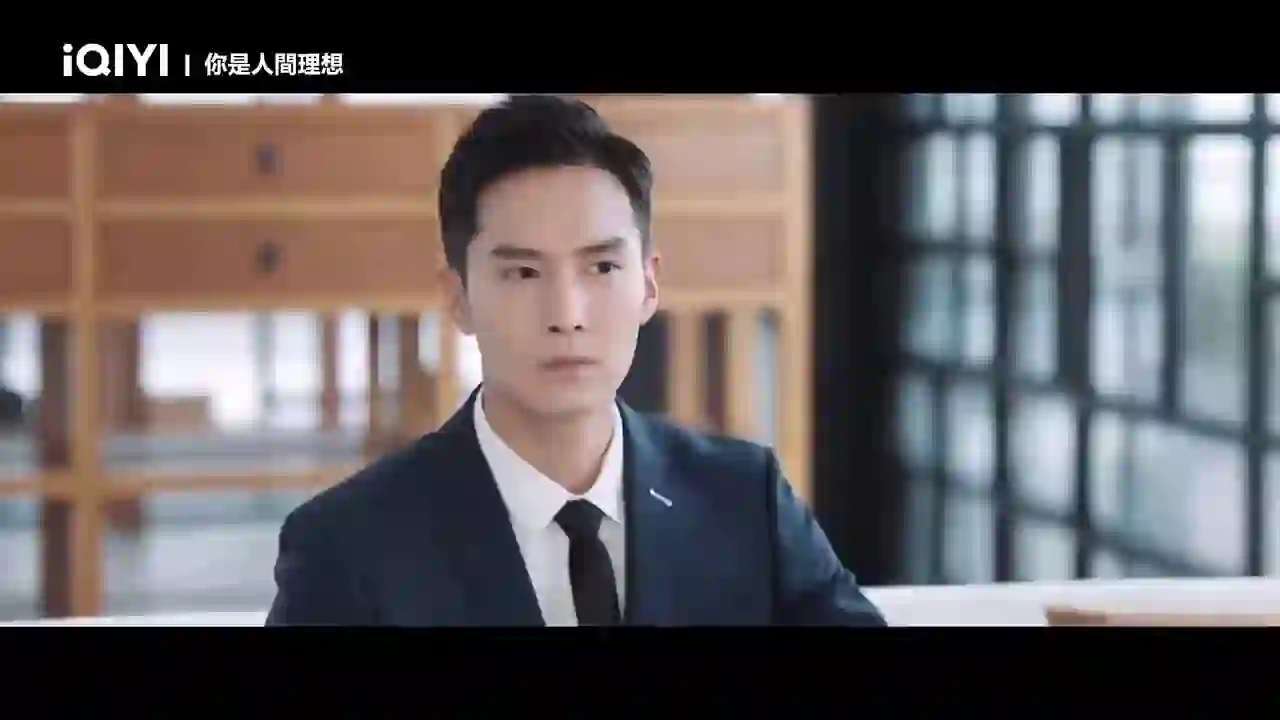 니시인간이상 트레일러