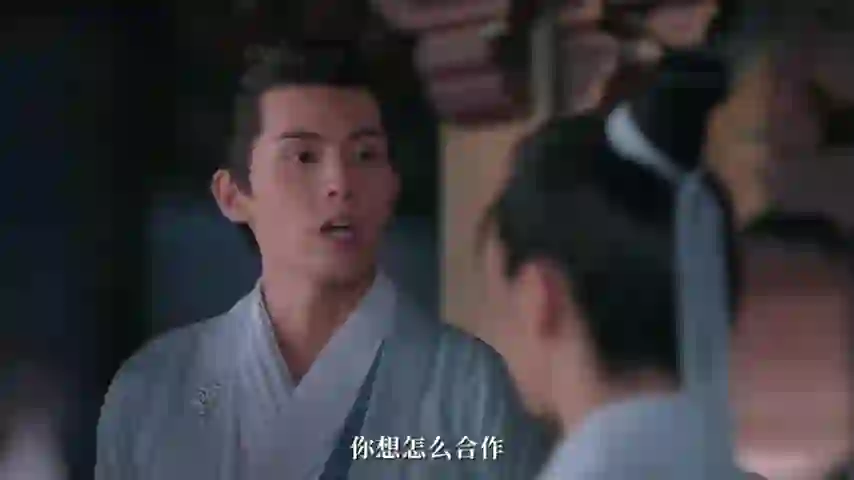 니호,아문시환희천단 트레일러