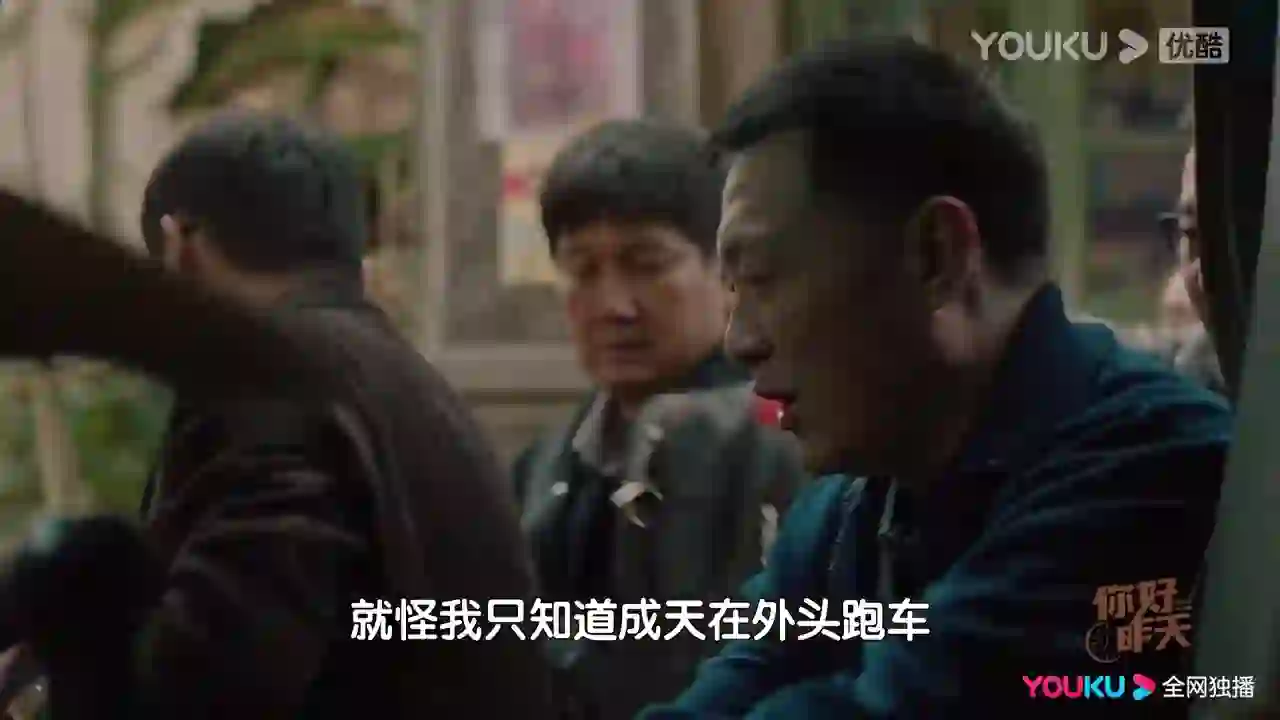 니호작천 트레일러