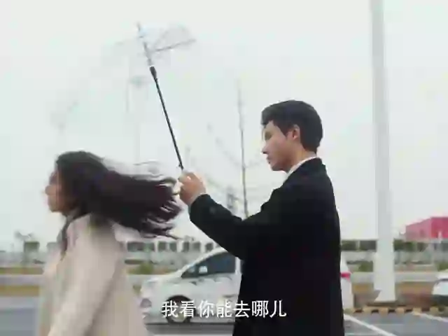 다대점사아 트레일러