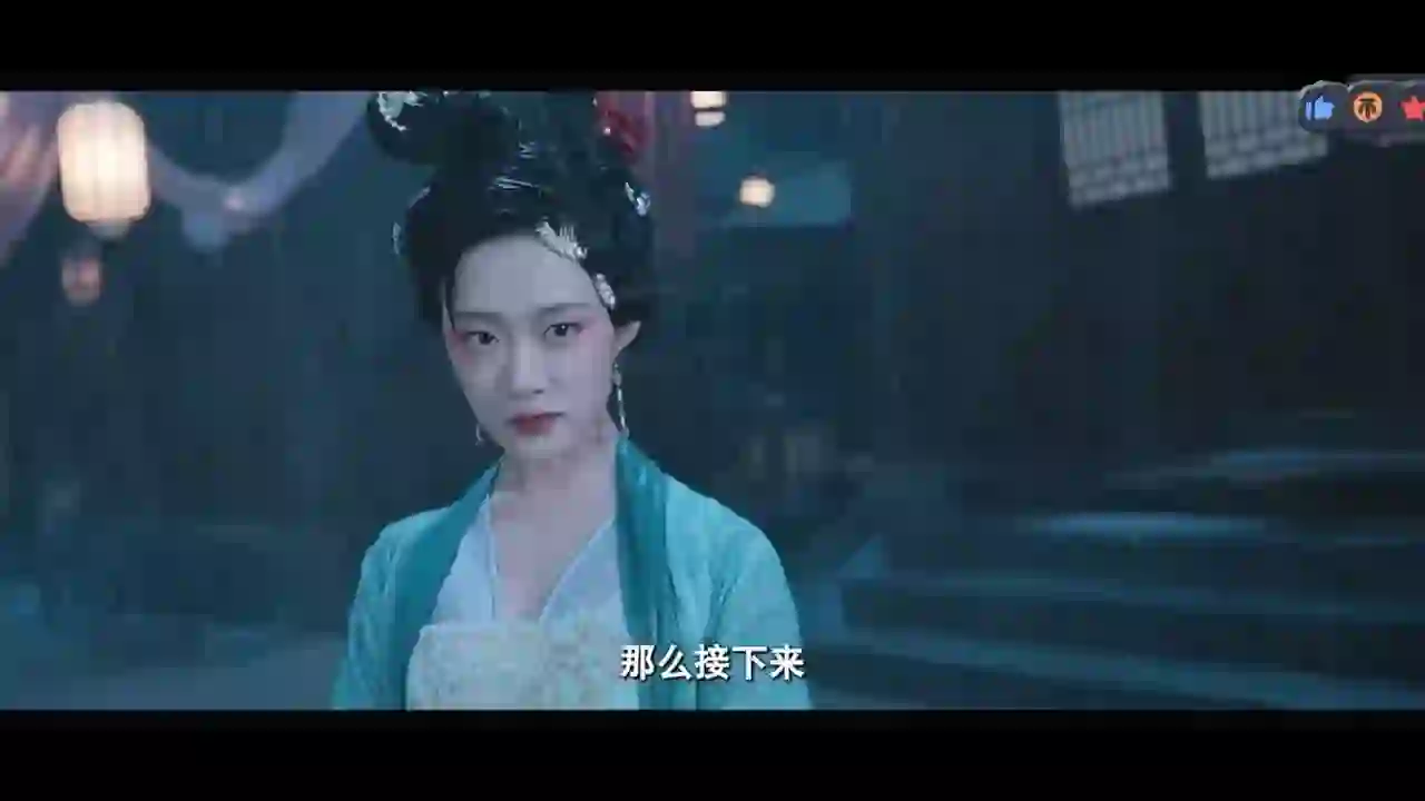 당궤기안 트레일러