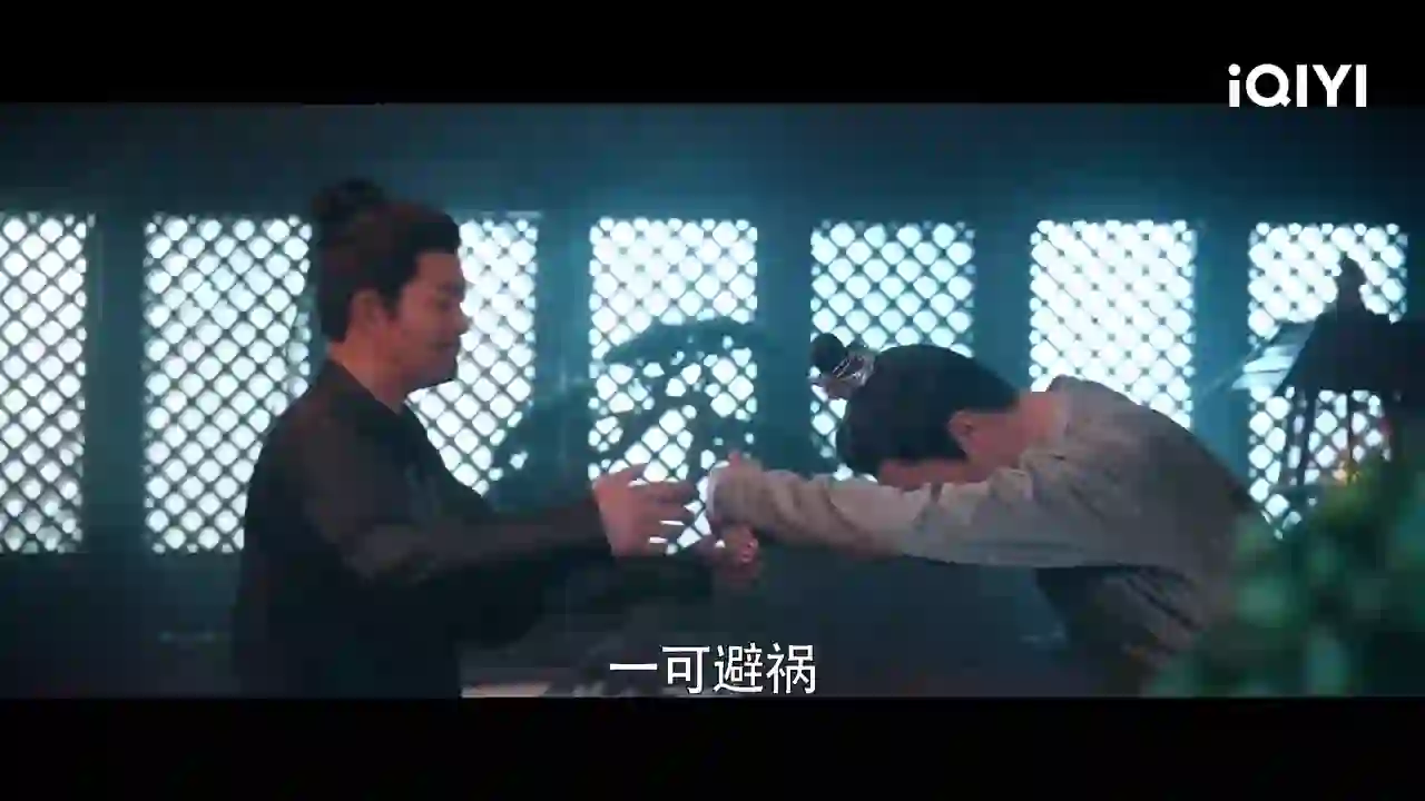 당조궤사록지서행 트레일러