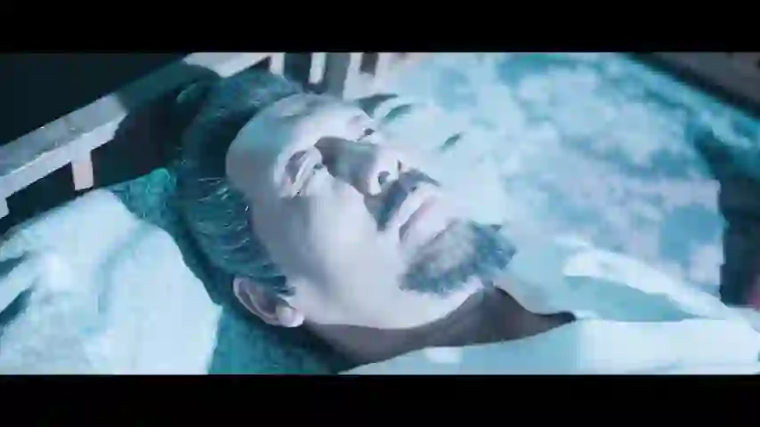 당조이문록 트레일러