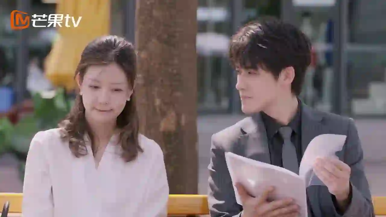 독각수렵인 트레일러