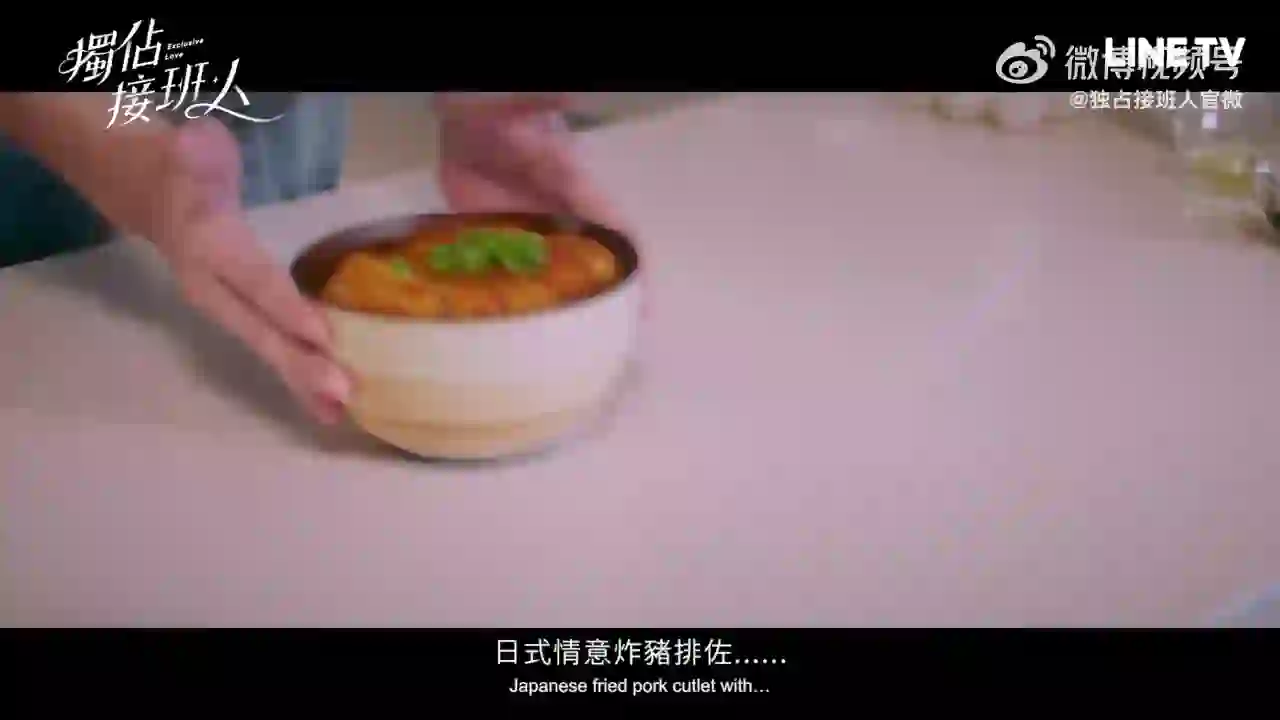 독점접반인 트레일러