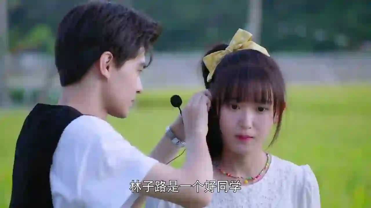 동학니십마시후종아가반주 트레일러