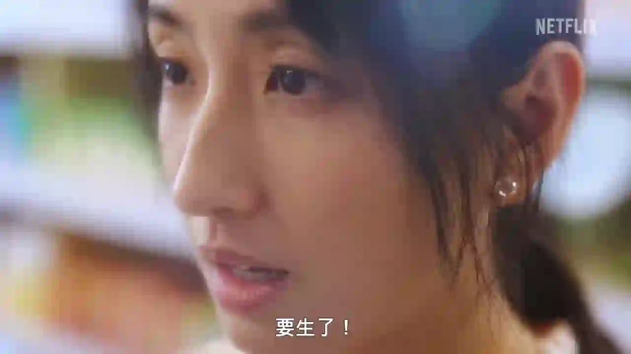 동화고사하집 트레일러