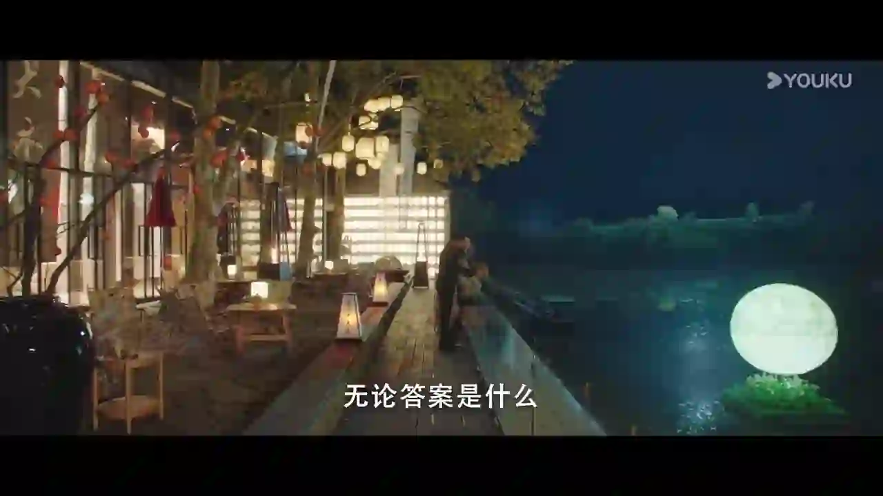 련련다원 트레일러