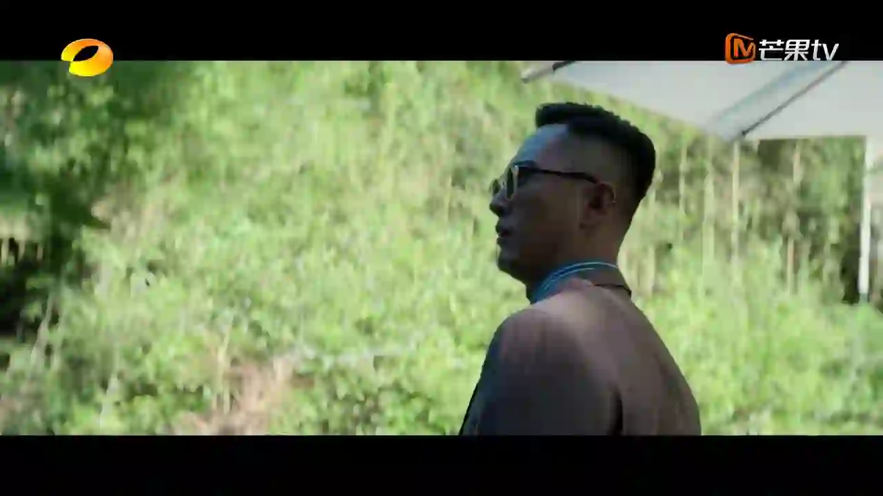 령일종람 트레일러