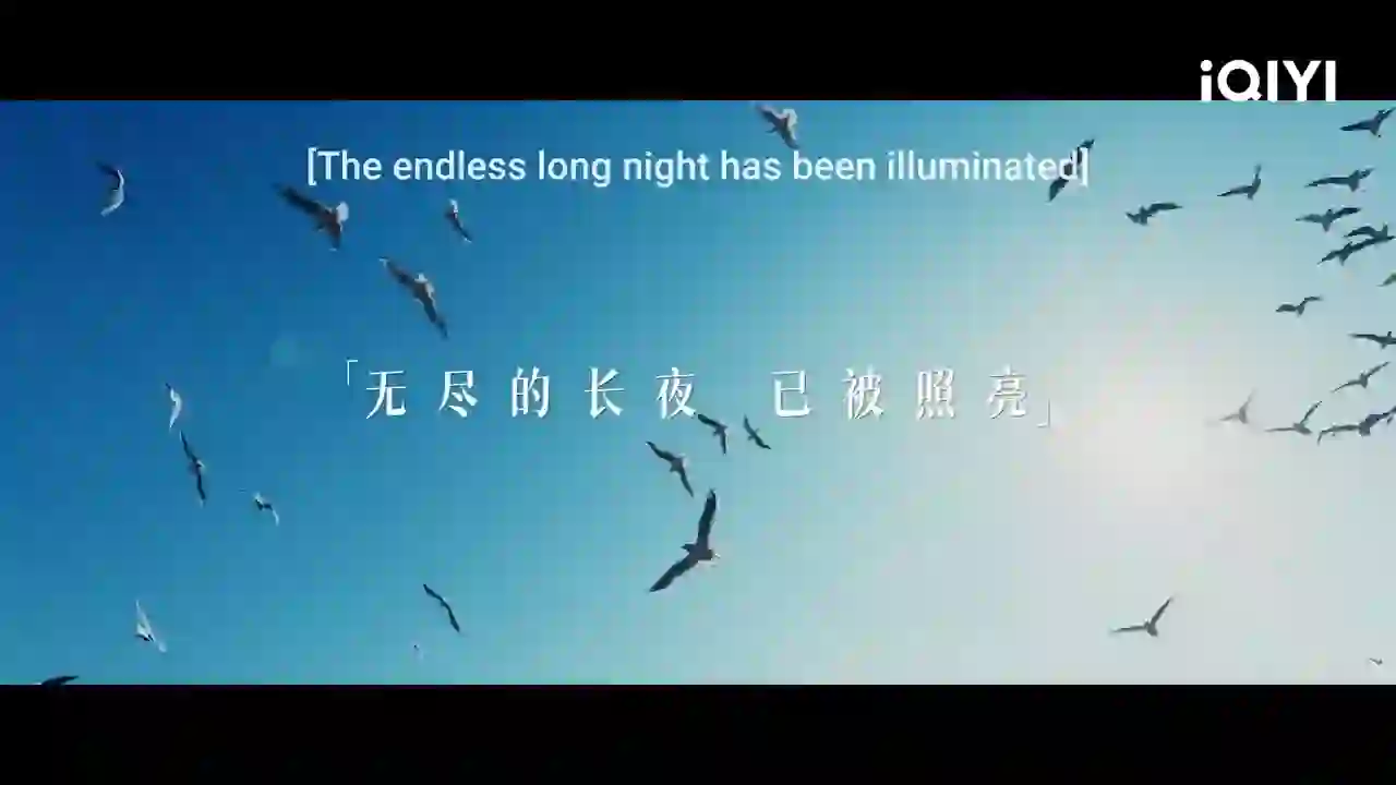 만성 : 시티 오브 로맨스 트레일러