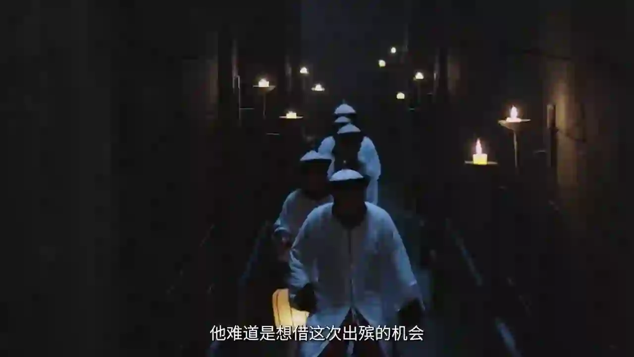 말대주낭 트레일러