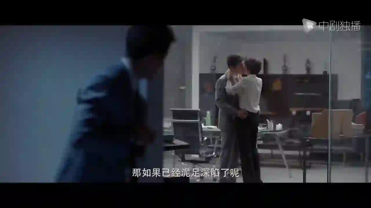 매괴지전 트레일러