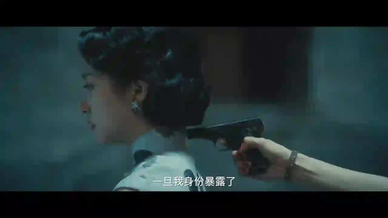 매화홍도 트레일러