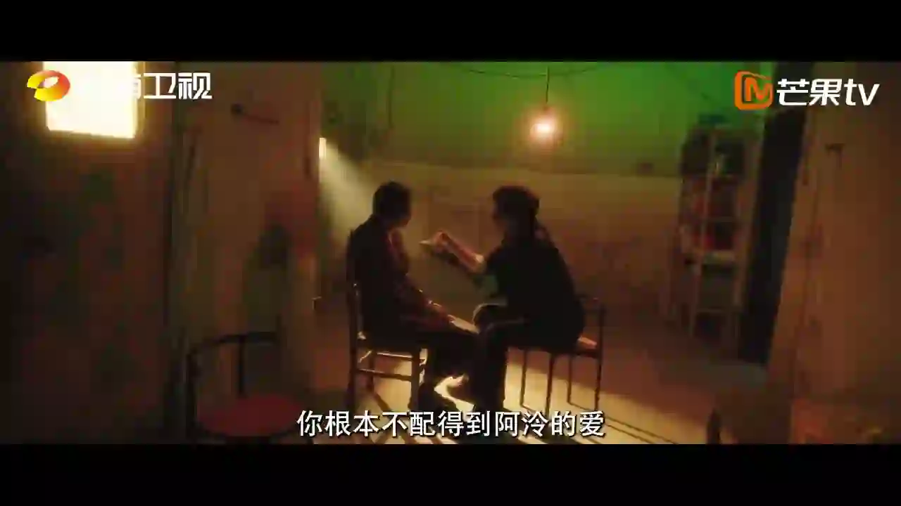 명지고애 트레일러