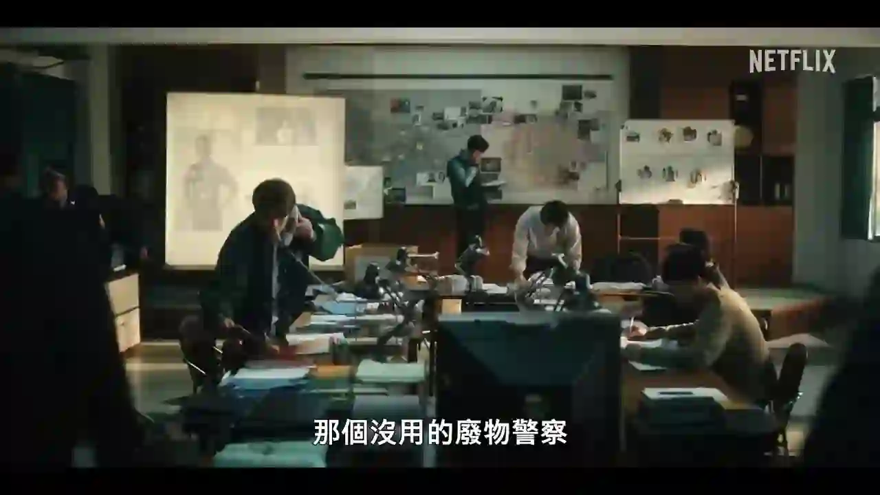 모방범 트레일러