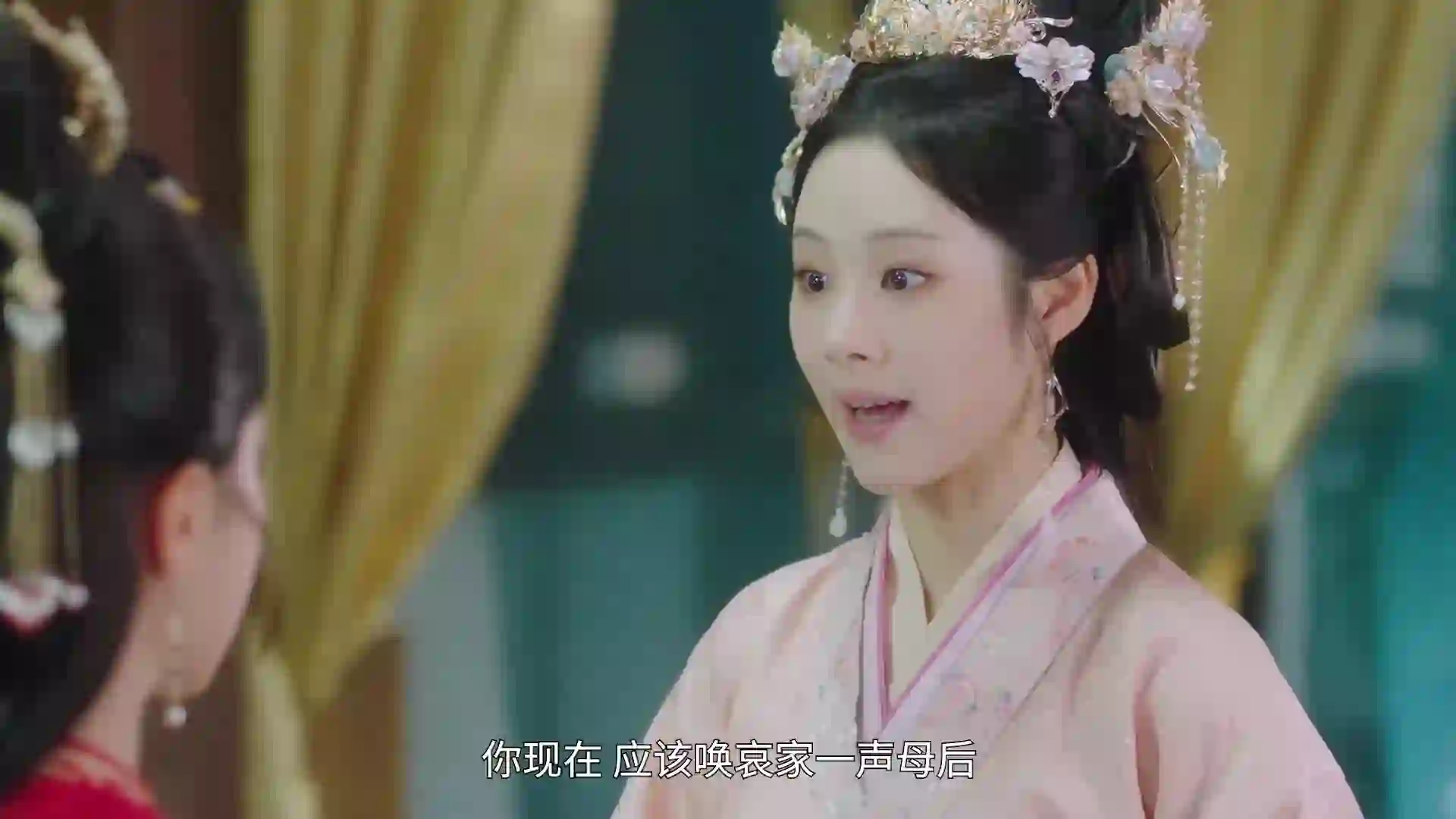 모비공략수첩 트레일러