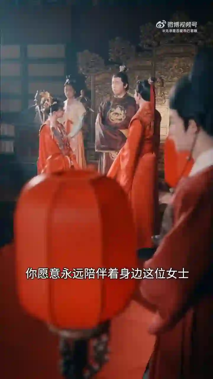 무비시연애이이 트레일러