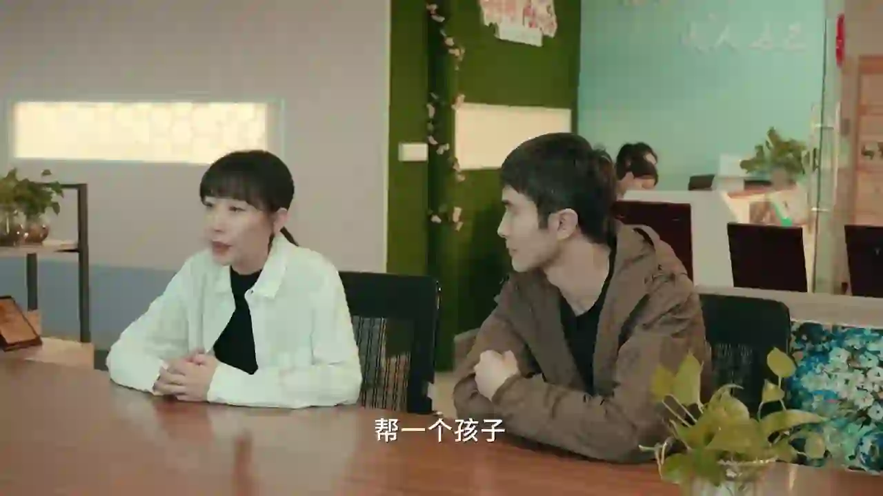 무진적진두 트레일러