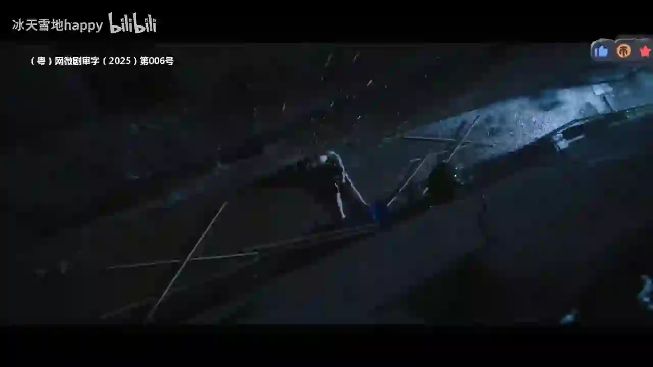 무처둔도 트레일러