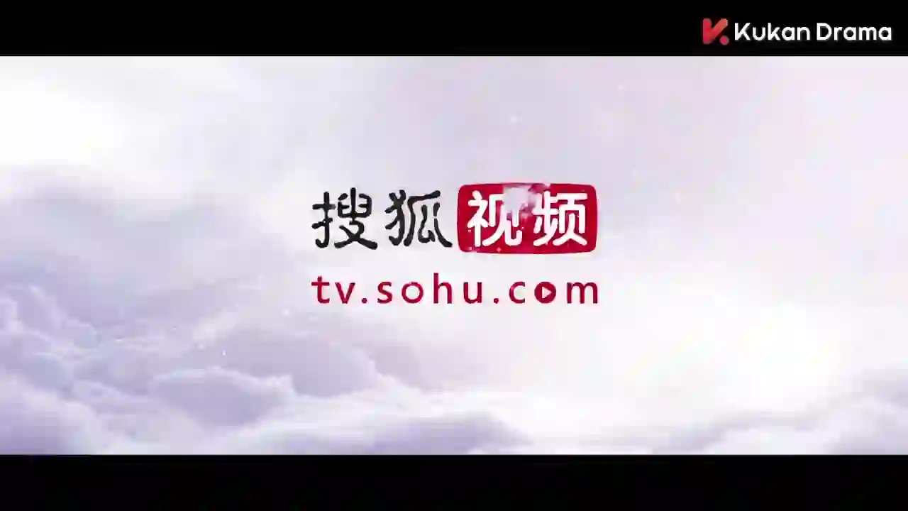 문향사 트레일러