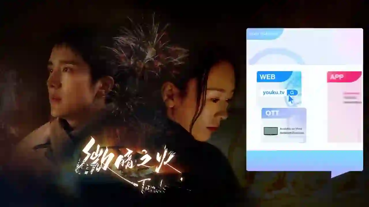 미암지화 트레일러