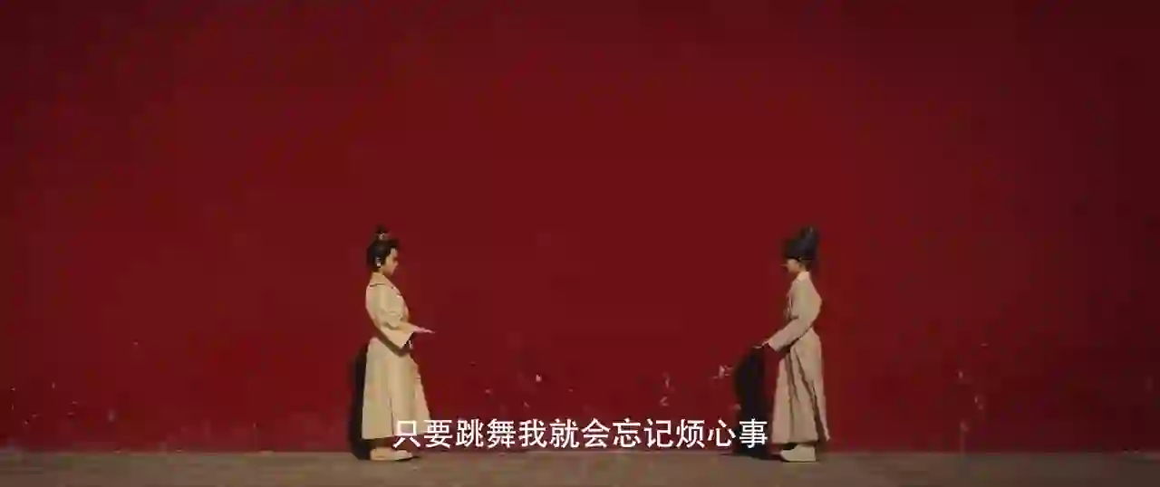 반군여반무 트레일러