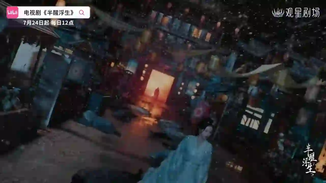 반성부생 트레일러