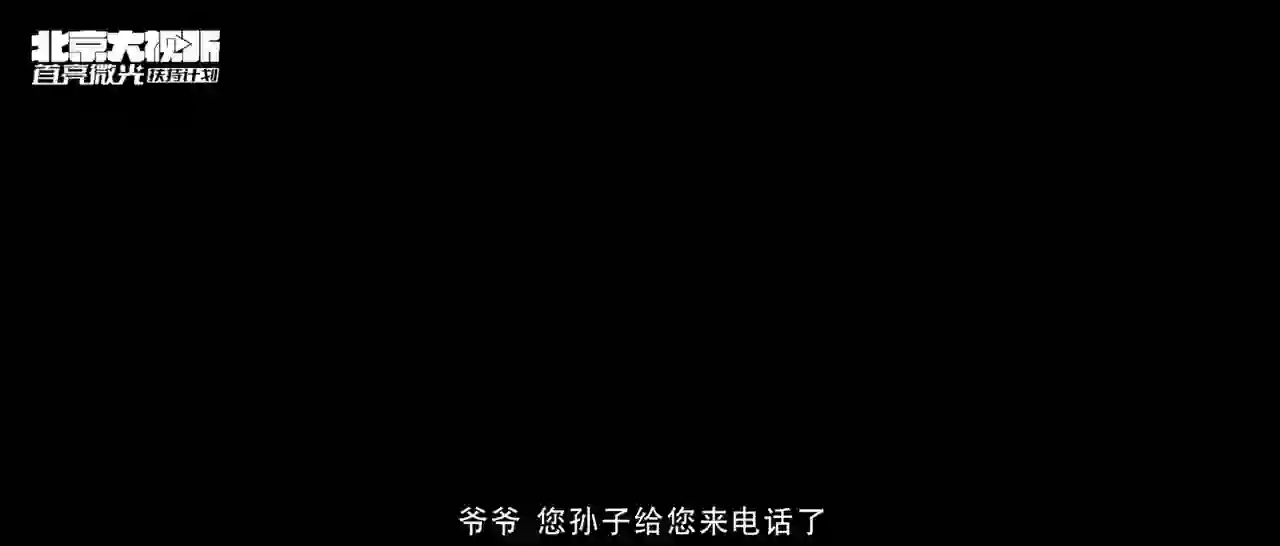 발어연상묘 트레일러