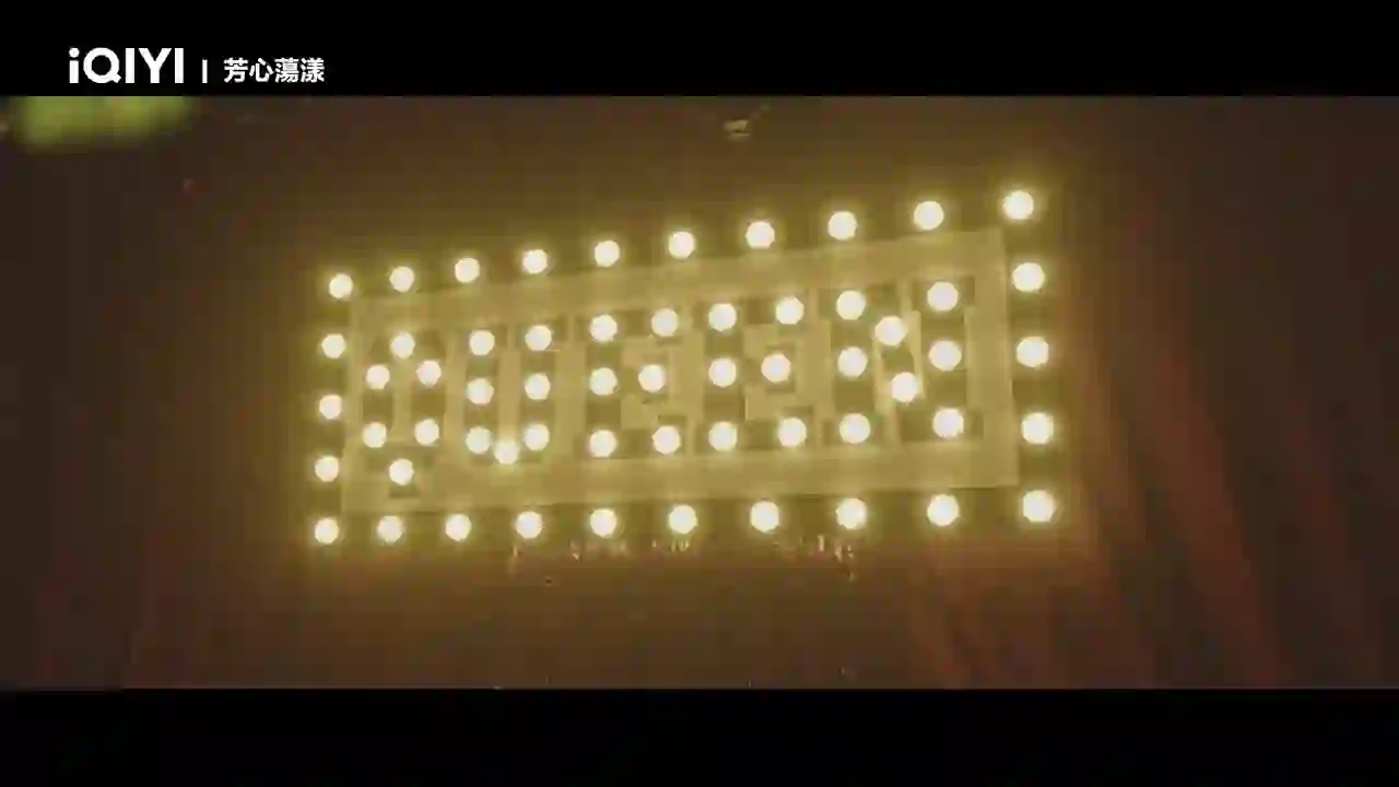 방심탕양 트레일러