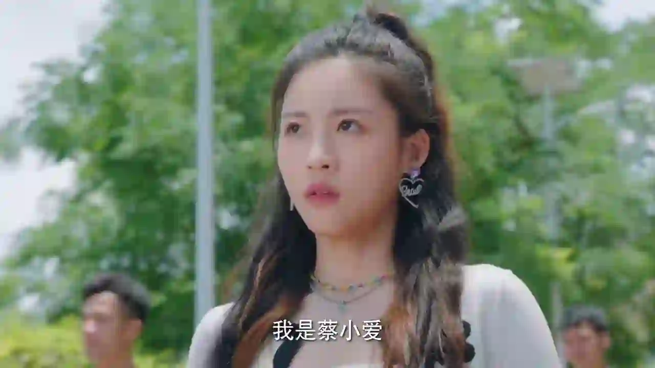 배탁료화융소녀 트레일러