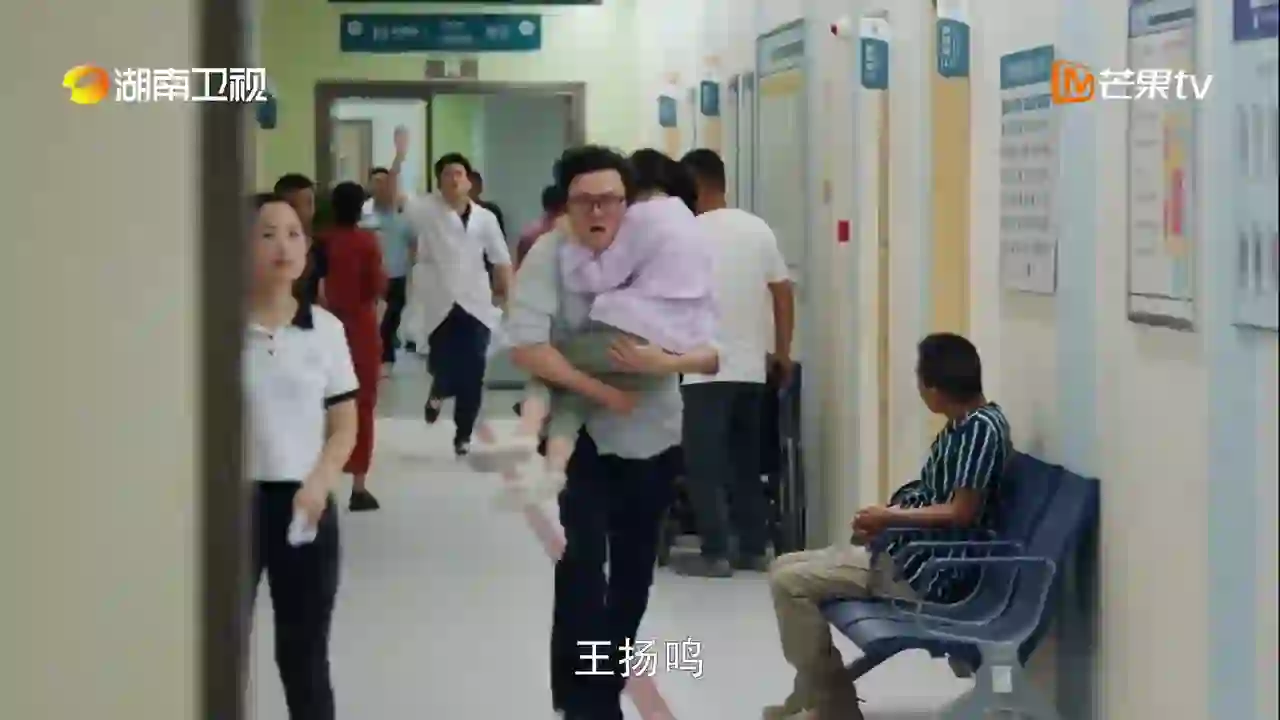 백색성보 트레일러