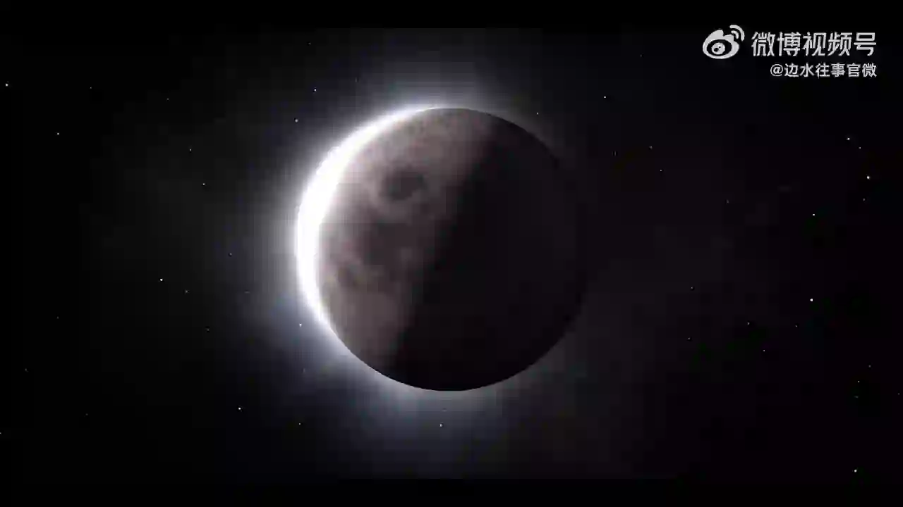 변수왕사 트레일러