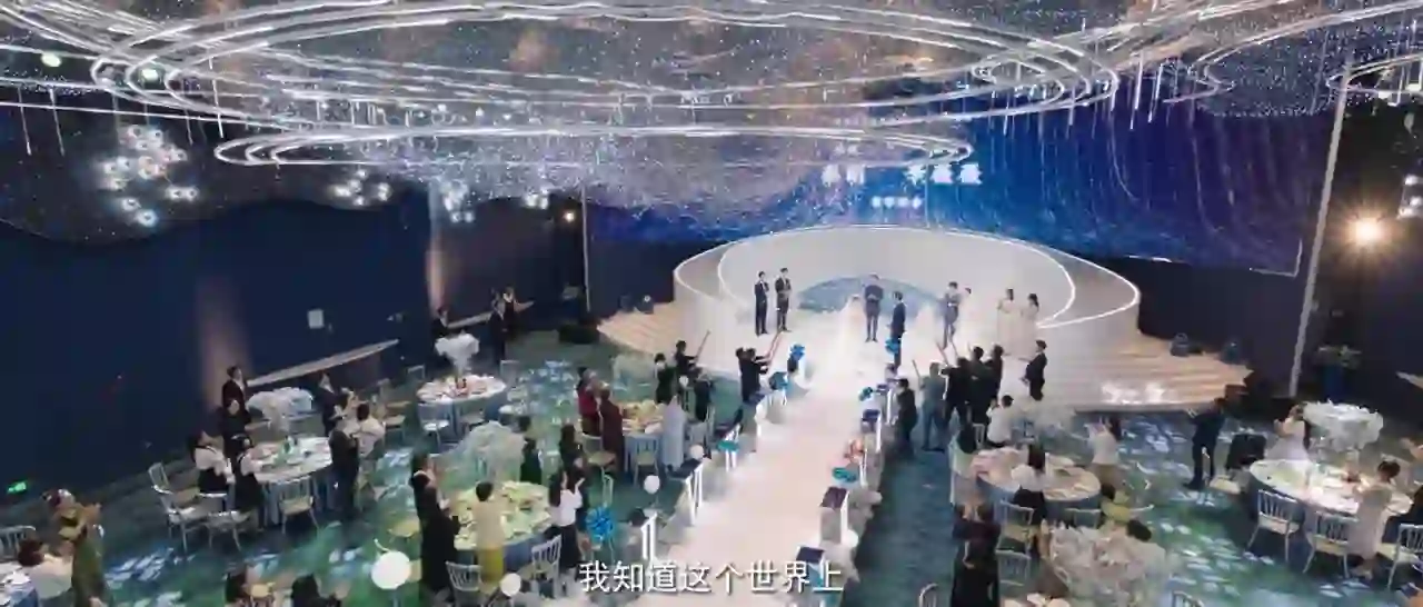 별야전여우 트레일러