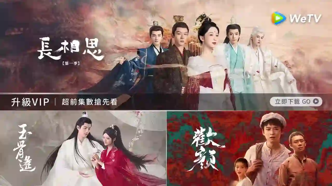 부배적영요 트레일러