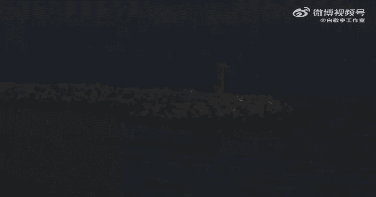 백경정 A DAY IN BUSAN 썸네일