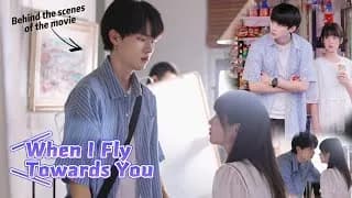 당아비분향니 비하인드