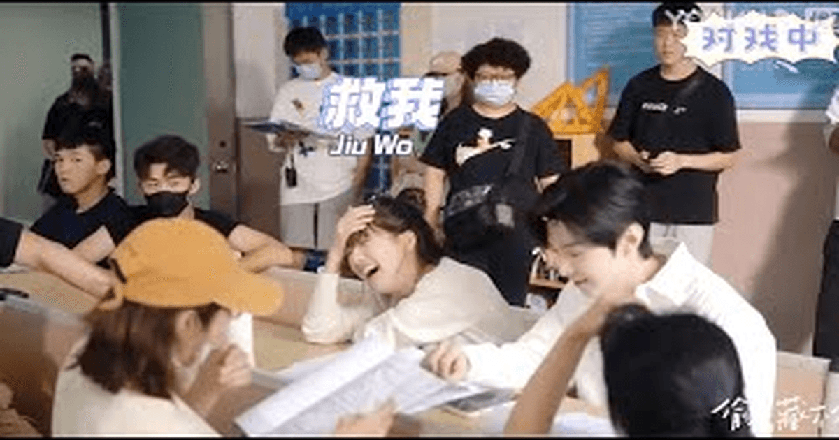 투투장부주 촬영장 비하인드 썸네일