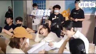 투투장부주 비하인드