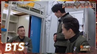 고한우 우리의 뜨거운 인생 미공개 비하인드