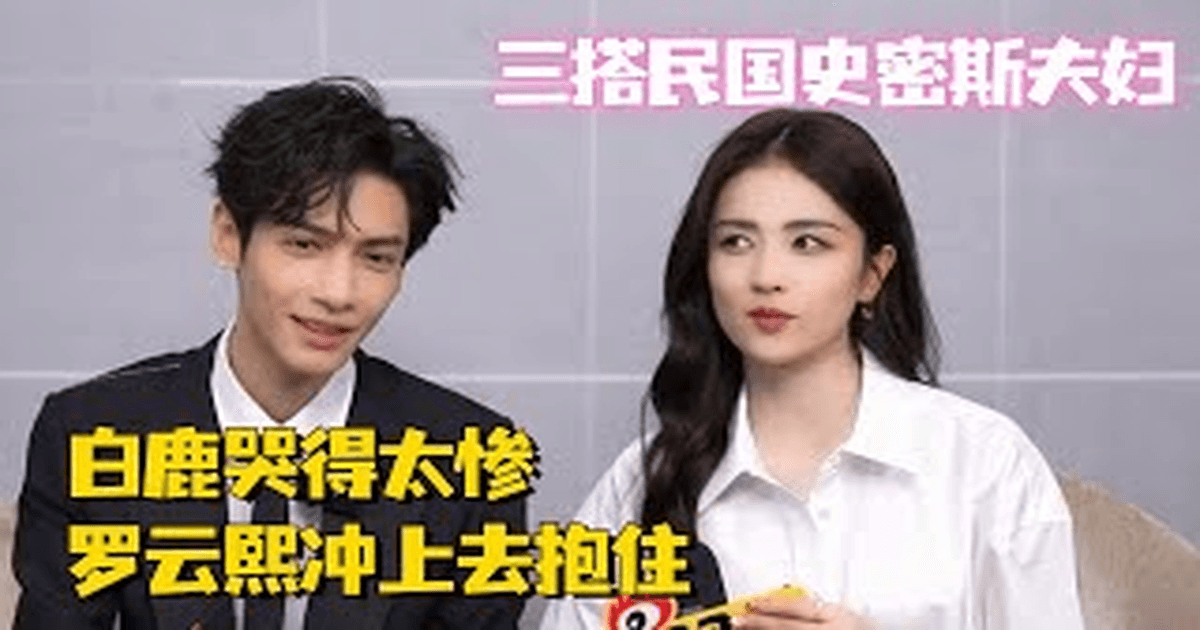 장월신명 인터뷰 썸네일