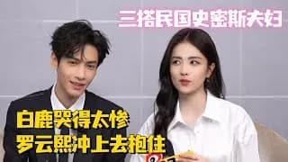 장월신명 인터뷰