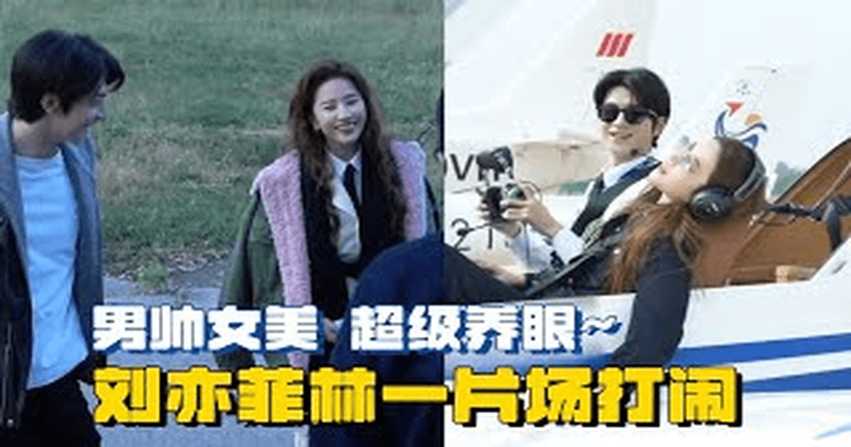 매괴적고사 장미의 이야기 비하인드 영상 썸네일