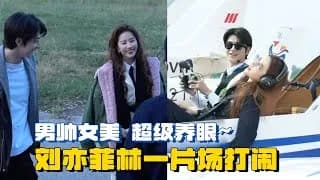 매괴적고사 장미 비하인드