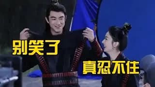 여봉행 촬영 비하인드