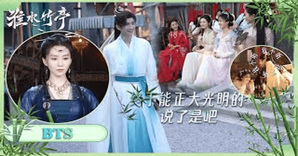 회수죽정 촬영 비하인드 콘텐츠 썸네일