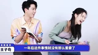 니급아적희환 인터뷰